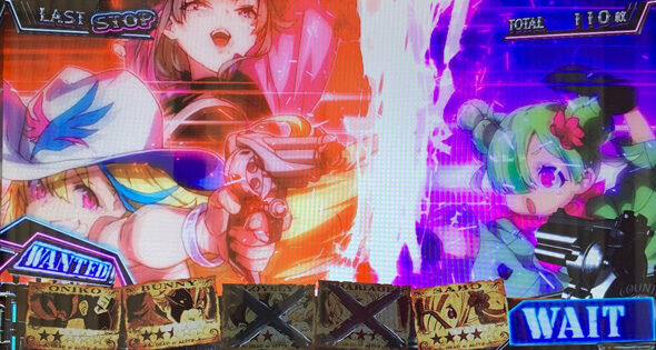 賞金首Angel 賞タイム(AT)について