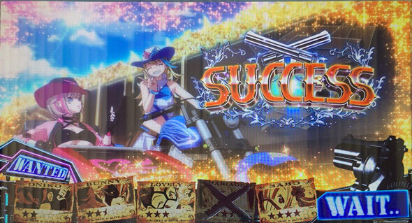 賞金首Angel 通常時のゲーム性