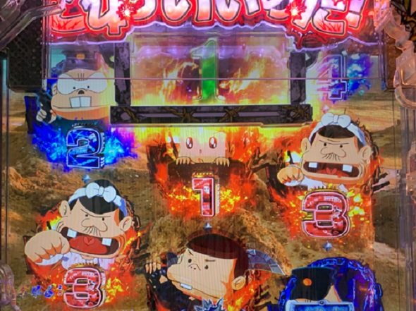 P世紀末・天才バカボン～神SPEC 凱旋～99ver. カウントダウン先読み予告