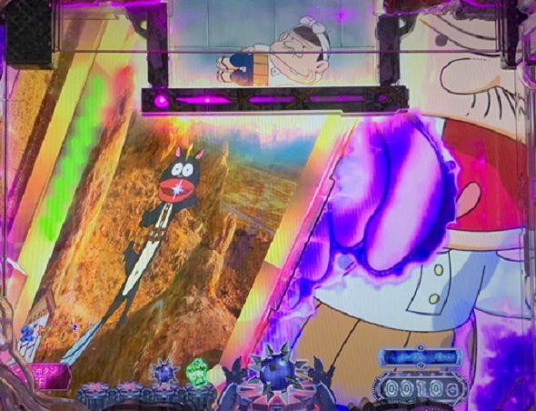 P世紀末・天才バカボン～神SPEC 凱旋～99ver. パパパンチ予告