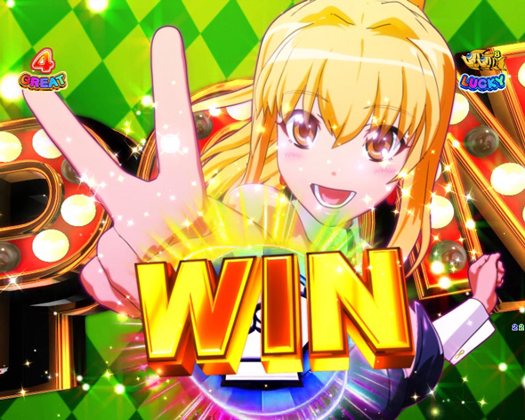 P大海物語5スペシャル 昇格演出