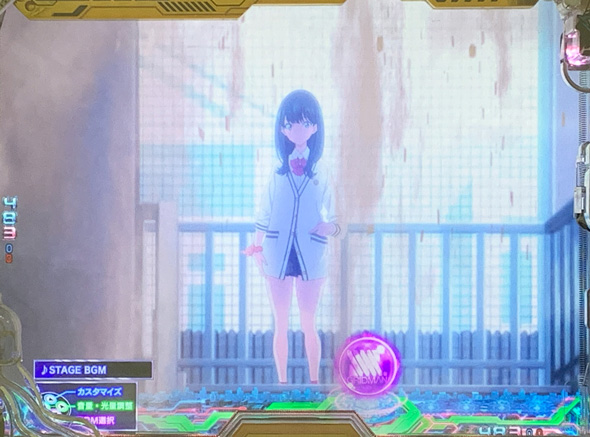 スマパチ SSSS.GRIDMAN 学校内キャラ予告