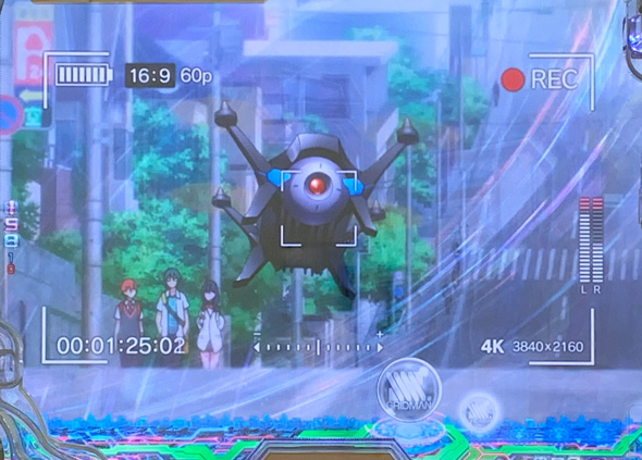 スマパチ SSSS.GRIDMAN ドローン予告