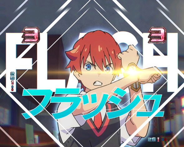 スマパチ SSSS.GRIDMAN SP発展時アクセスフラッシュ