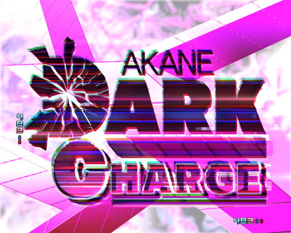スマパチ SSSS.GRIDMAN AKANE Dark Charge