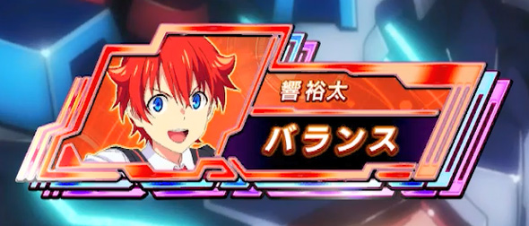 スマパチ SSSS.GRIDMAN 内容