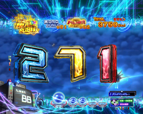 スマパチ SSSS.GRIDMAN 停止出目先読み予告