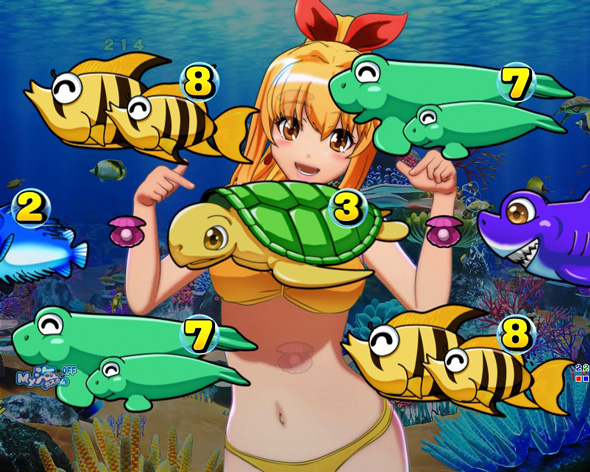 P大海物語5スペシャル マリンちゃんリーチ
