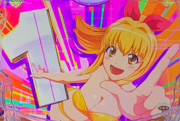 P大海物語5スペシャル カウントダウン予告