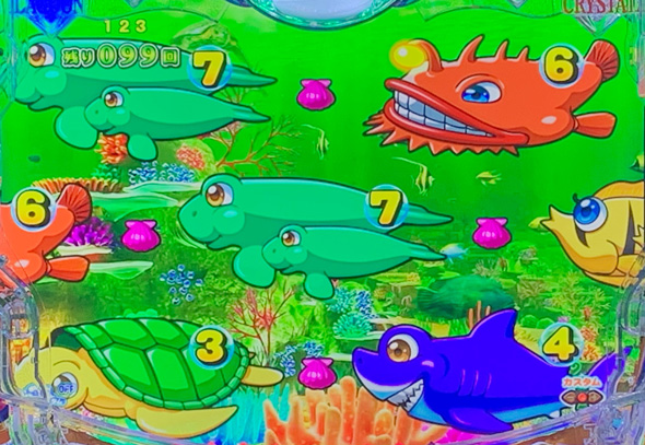 P大海物語5スペシャル チャンスタイム