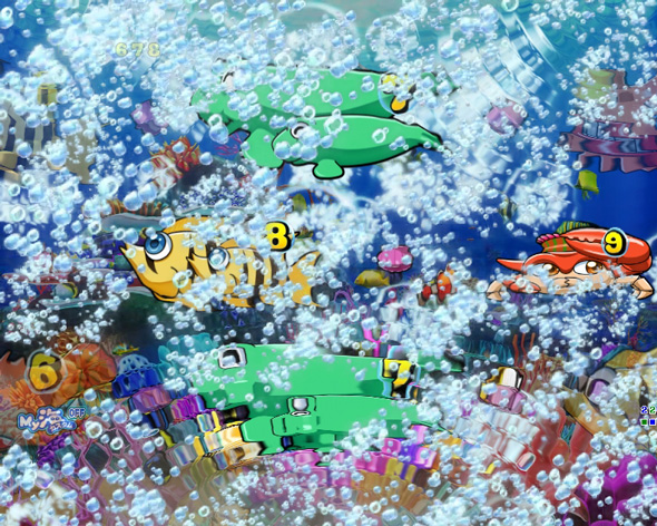 P大海物語5スペシャル ぶるぶるチェンジ