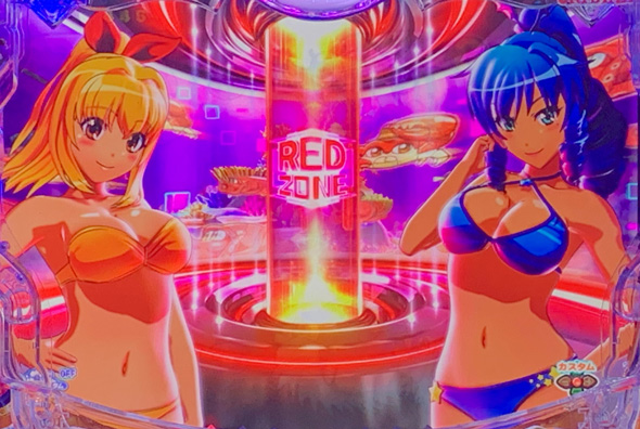 P大海物語5スペシャル RED ZONE