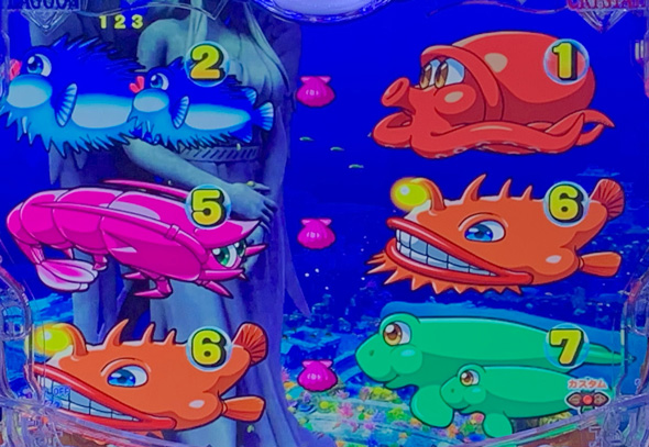 P大海物語5スペシャル 超背景予告