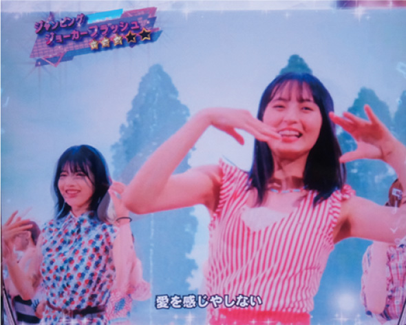 e 乃木坂46 II SWEET Version ミュージックSPSPリーチ