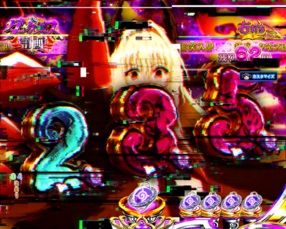 P ToLOVEるダークネス 199ver. 違和感告知