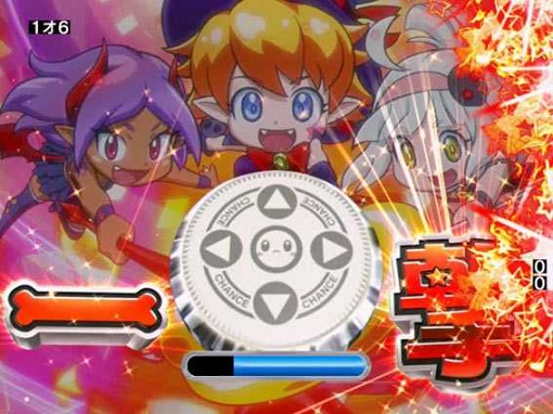 P NEOモンスターハウス 【おばけ役物リーチ】