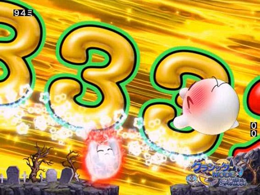 P NEOモンスターハウス 【横スクロールリーチ】