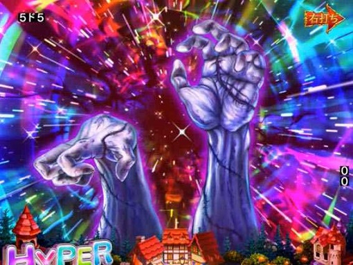 P NEOモンスターハウス 【落下リーチ】