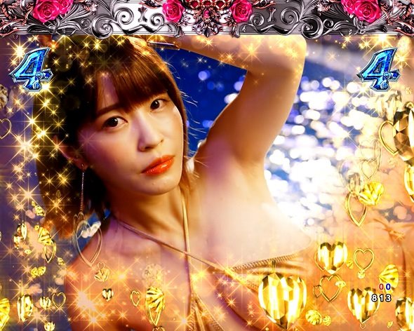 Pラブ嬢 ~極嬢のハーレム体験~ エモカットイン予告