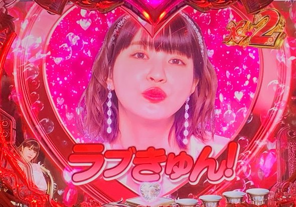 Pラブ嬢 ~極嬢のハーレム体験~ キャストステップアップ予告