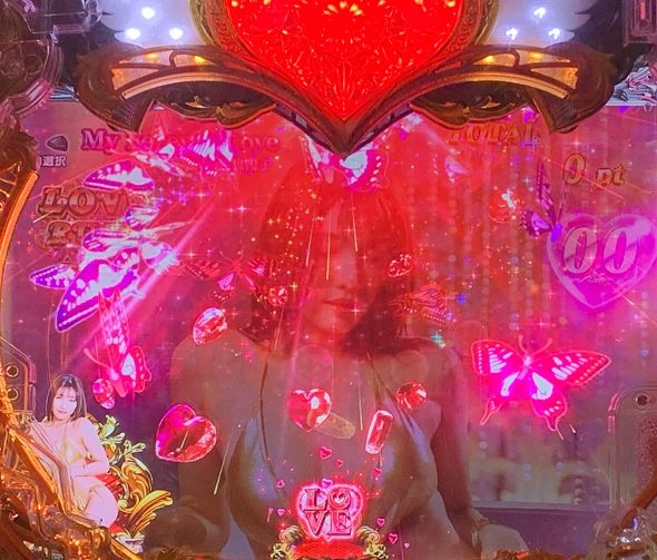 Pラブ嬢 ~極嬢のハーレム体験~ 役物フラッシュ予告