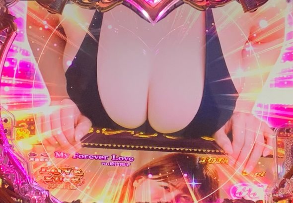 Pラブ嬢 ~極嬢のハーレム体験~ しあわせプレス予告