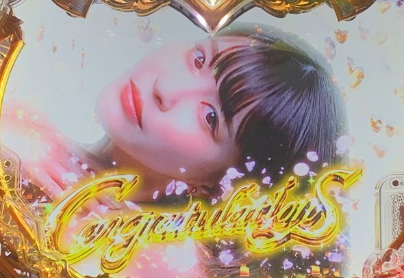 Pラブ嬢 ～極嬢のハーレム体験～ BONUS