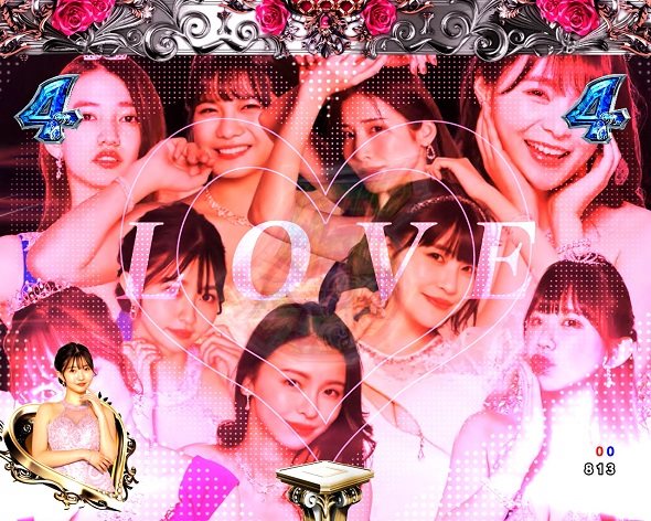 Pラブ嬢 ~極嬢のハーレム体験~ ラブきゅんリーチ