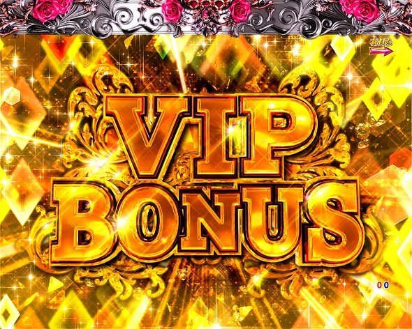 Pラブ嬢 ~極嬢のハーレム体験~ VIP BONUS