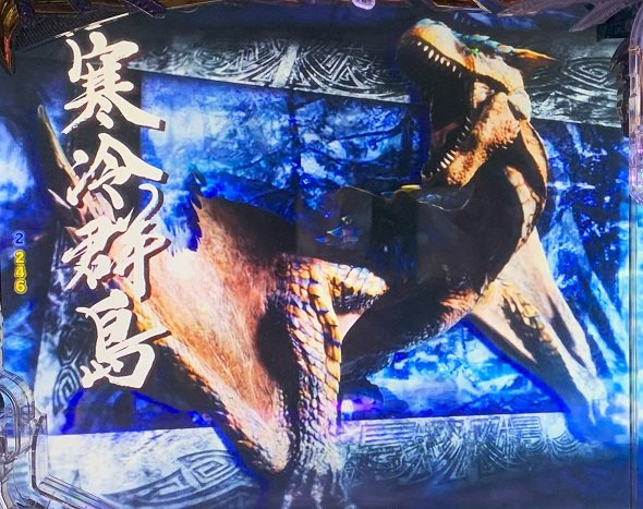 Pモンスターハンターライズ ステージチェンジ先読み