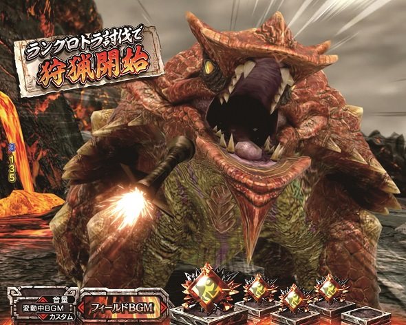 Pモンスターハンターライズ ミッション煽り