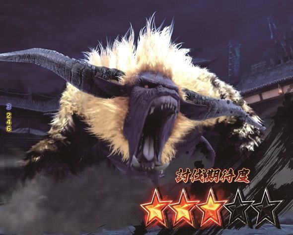 Pモンスターハンターライズ 金獅子強襲