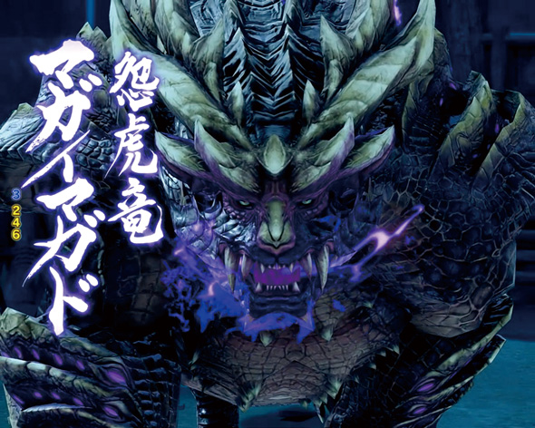 Pモンスターハンターライズ 3大注目演出