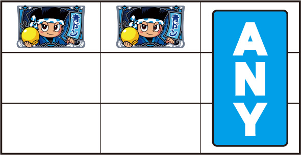 Pドラムだ! 金ドン 花火外伝 3連金ドン