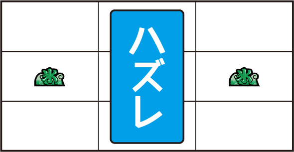 Pドラムだ! 金ドン 花火外伝 氷小V&氷小山