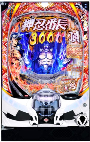 eぱちんこ押忍!番長 漢の頂