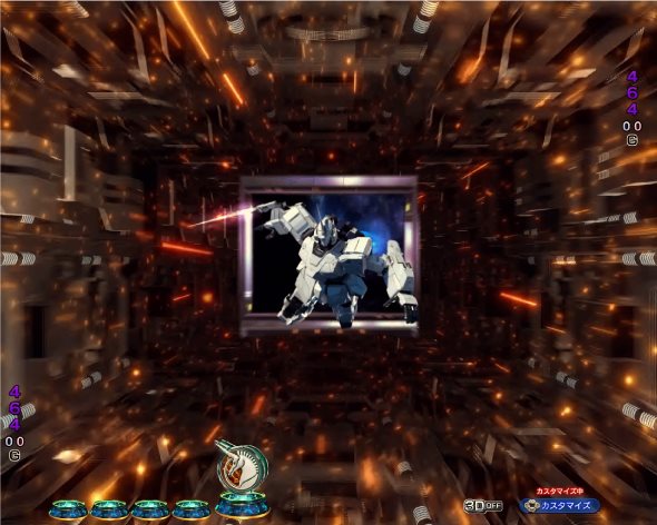 Pフィーバー機動戦士ガンダムユニコーン 再来-白き一角獣と黒き獅子- 変動開始時ユニコーンガンダム登場予告