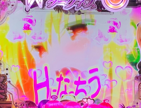 P ToLOVEるダークネス 199ver. Hになっちゃう~予告