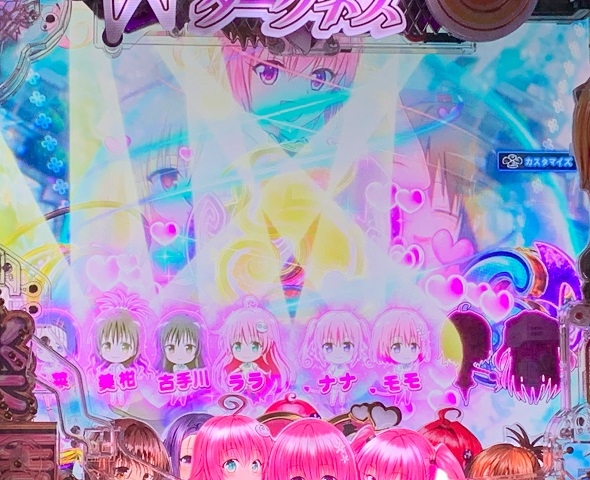 P ToLOVEるダークネス 199ver. ミニキャラステップアップ予告
