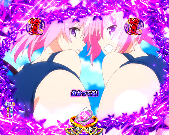 P ToLOVEるダークネス 199ver. vsダークネスリーチ