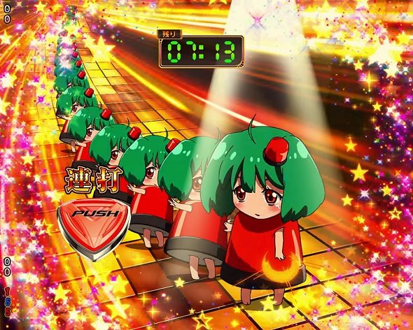 Pフィーバーマクロスフロンティア5 パトランカチャンス
