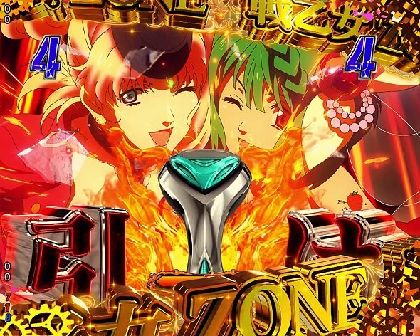 Pフィーバーマクロスフロンティア5 歌姫炎舞SPリーチ