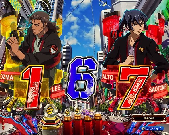 Pフィーバーマクロスフロンティア5 先読み予告