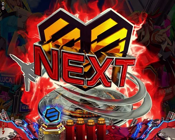 Pフィーバーマクロスフロンティア5 連続予告