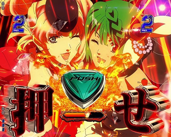 Pフィーバーマクロスフロンティア5 歌姫炎舞SPリーチ