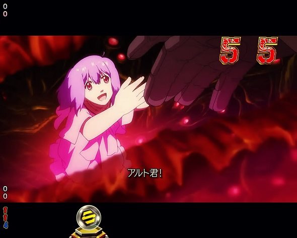 Pフィーバーマクロスフロンティア5 劇場SPリーチ