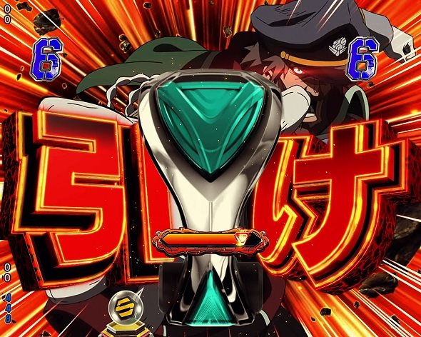 Pフィーバーマクロスフロンティア5 バトルSPリーチ