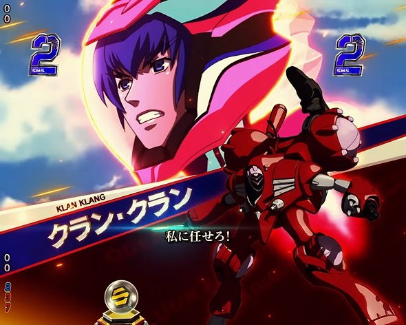 Pフィーバーマクロスフロンティア5 クラン