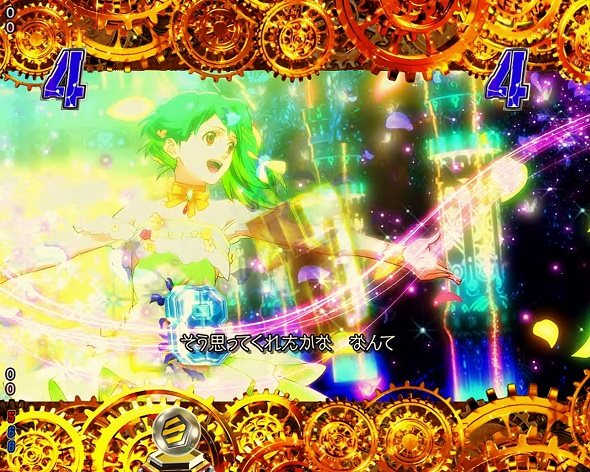 Pフィーバーマクロスフロンティア5 劇場SPリーチ