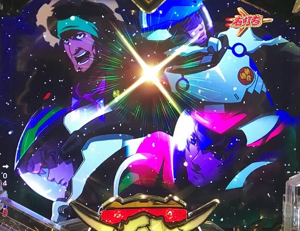 Pフィーバーマクロスフロンティア5 成功濃厚